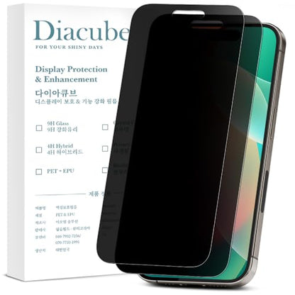 2-Pack Anti Glare Matte Privacy Screen Protector for iPhone 16 [Anti Spy PET Flexible Film][Anti Fingerprint][Highly Responsive Touch][Bubble-Free Easy Installation with Alignment Jig] - size: iPhone 16