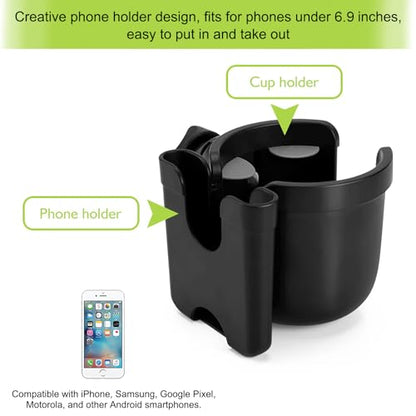 Accmor Stroller Cup Holder with Phone Holder, Bike Cup Holder, Universal Cup Holder for Uppababy Nuna Strollers, 2-in-1 Drinks Holder for Walker, Wheelchair, Scooter - color: All Black