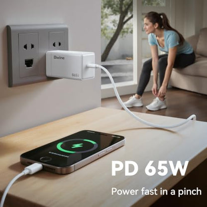 Bwine 65W GaN USB C Fast Charger, Compact & Powerful Charging Block - color: Off White