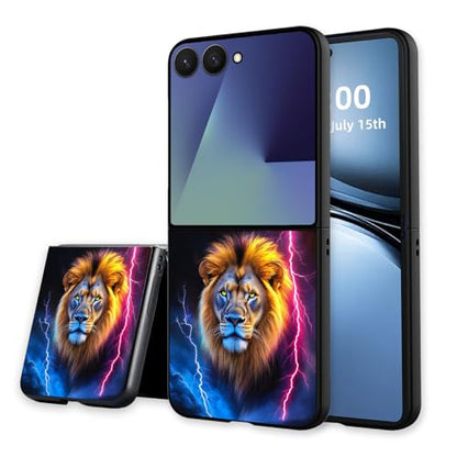 for Z Flip 7 Case Ultra Thin 1.2mm Matte Hard PC Phone Cover- Anti-Scratch Anti-Fingerprint Slim Fit Shockproof Protection Cover for Samsung Galaxy Z Flip 7 Case,A-Majestic Lion - color: A-Majestic lion