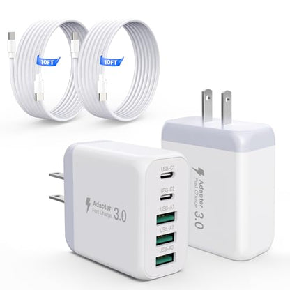 60W USB C Charger Block 2-Pack with 10FT USB-C Cable for iPhone 17/16/15 - color: Cream