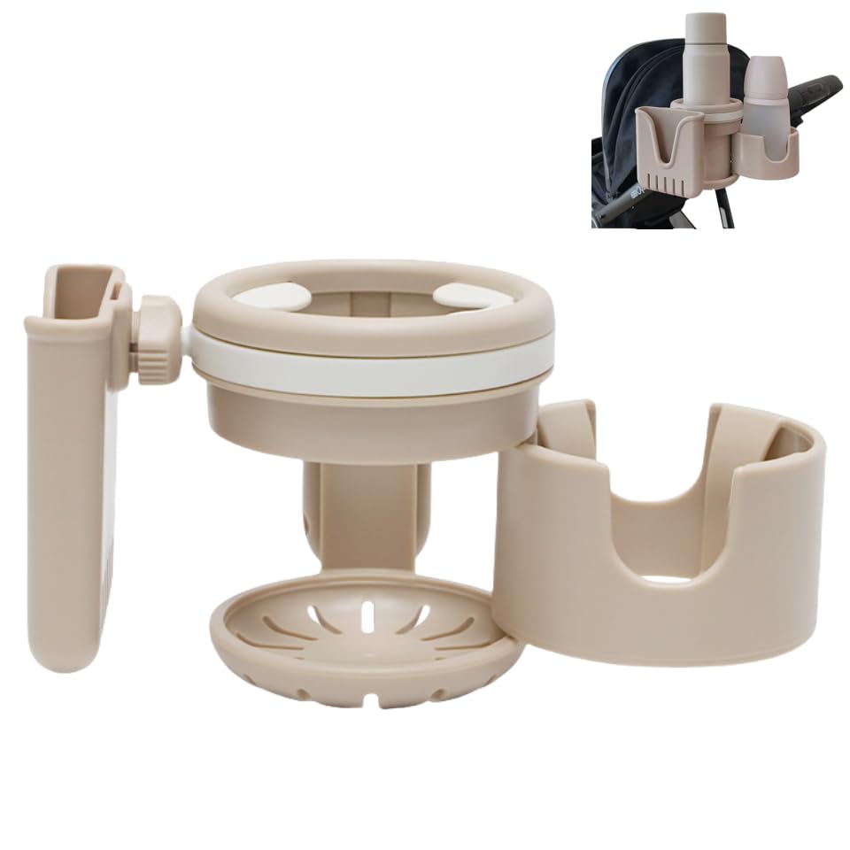 3-in-1 Stroller Cup Holder, Baby Stroller Accessories with Bottle Holder, Phone Mount, and Drink Caddy for Strollers, Perfect for Parents on The Go (Beige) - style: Beige