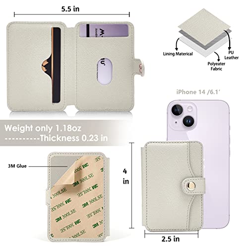 Phone Wallet Stick On, Small Card Holder for Phone Case with Snap Closure - color: Beige
