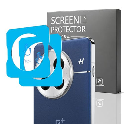 2 Pack Camera Lens Frame for OnePlus 13, Tempered Glass Accessories Camera Screen Protector, Full Coverage Guard-Anti Scratch HD Clear, Case Friendly, Night Shooting Mode - size: for OnePlus 13