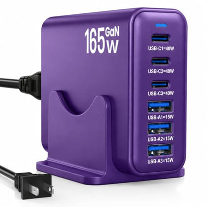 165W GaN Charging Station, 6-Port Desk Charging Station, Purple - color: Purple
