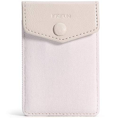 Ultra-Slim Self Adhesive Credit Card Leather Wallet - color: C:Beige