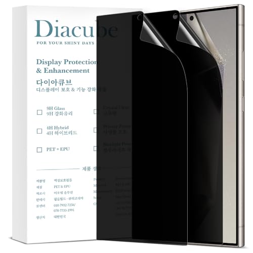For Samsung Galaxy S24 Ultra [Upgraded 27°] Privacy Screen Protector [2 PACK][Fast Fingerprint ID Unlock][Anti-Spy PET Film][Easy Installation with Alignment Jig] [Scratch Resistant] - size: Galaxy S24 Ultra
