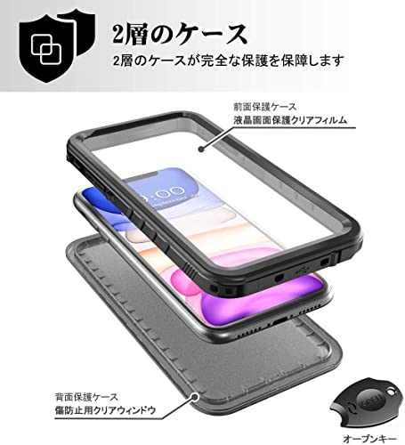 SPORTLINK Waterproof Case for iPhone 11, Full Body Heavy Duty Protection Full Sealed Cover Shockproof Dustproof Built-in Clear Screen Protector Rugged Case for iPhone 11 6.1 Inch Black | Anti-shock Rugged Military, IP68 Waterproof Anti-Dust Dual Protectio