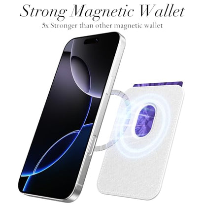 Svanove Leopard Magnetic Phone Wallet Compatible with Magsafe Wallet for Women, Cheetah Print ID Credit Card Holder Wallets for iPhone 17/16/15/14/13/12 Series, Cute Slim Leather Wallets, White - color: White