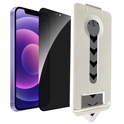 2 Pack Privacy Screen Protector [Auto-Alignment, Auto-Dust Removal] Easy Installation Full Coverage Shatterproof Anti-Spy Tempered Glass Film (for iPhone 12/12 Pro-6.1 Inches) - size: for iPhone 12/12 Pro-6.1 Inches