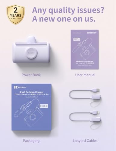 RORRY PalmGo Portable Charger Power Bank 10000mAh 3-in-1 Mini Battery Pack - color: Purple