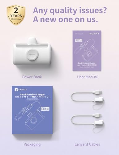 RORRY PalmGo Portable Charger Power Bank 10000mAh 3-in-1 Mini Battery Pack - color: White