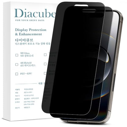 2-Pack Anti Glare Matte Privacy Screen Protector compatible with iPhone 17 Pro [Anti Spy PET Flexible Film][Anti Fingerprint][Highly Responsive Touch][Bubble-Free Easy Install with Alignment Jig] - size: iPhone 17 Pro