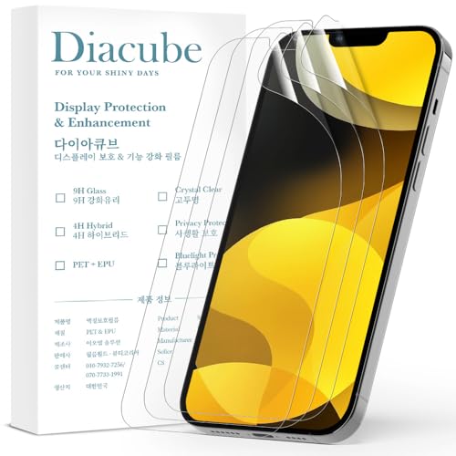 3-Pack for iPhone 17e/16e Flexible TPU-EPU Screen Protector [Not Glass] [Highly Responsive Touch] [Real-Time Self-Healing] HD Clear, Unbreakable, Bubble Free Easy Installation with Alignment Jig - size: iPhone 17e/16e