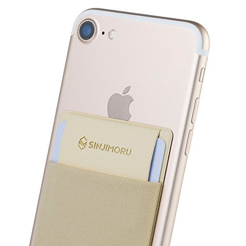 Sinjimoru Card Holder for Back of Phone, Stick on Phone Wallet, Beige | Sinji Pouch Flap, stretchy fabric credit card case, secure flap cover, adhesive phone wallet, universal fit - color: Beige