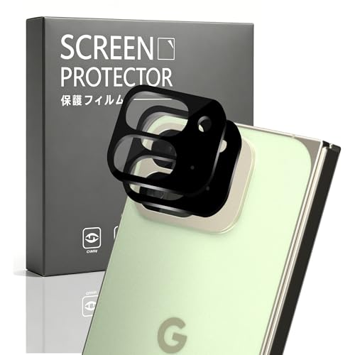 2 Pack Camera Lens Frame for Google Pixel 10 Pro Fold, 9H Glass Screen Protector Anti-Scratch, Tempered Glass Camera Cover Accessories for Google Pixel 10 Pro Fold, Black - size: for Google Pixel 10 Pro Fold