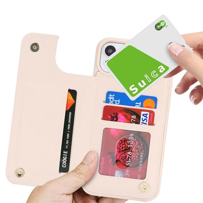 iCoverCase Compatible with iPhone 14 Case with Card Holder, Wallet Case for Women Men RFID Blocking PU Leather Protective Phone Case 6.1 Inch (Beige) - color: Beige