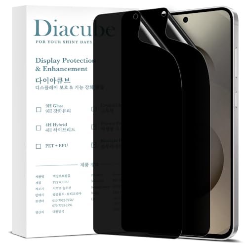 For Samsung Galaxy S25 Edge [Upgraded 27°] Privacy Screen Protector [2 PACK][Fast Fingerprint ID Unlock][Anti-Spy PET Film][Easy Installation with Alignment Jig] [Scratch Self-Healing] - size: Galaxy S25 Edge