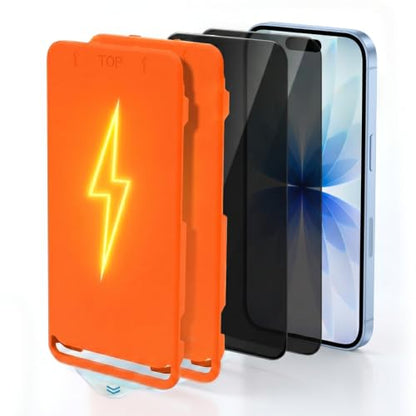 Privacy Glass Screen Protector for iPhone Air，2-Pack - size: iPhone Air