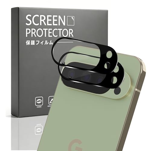 2 Pack Camera Lens Frame for Google Pixel 10 Pro XL, 9H Glass Screen Protector Anti-Scratch, Tempered Glass Camera Cover Accessories for Google Pixel 10 Pro XL, Black - size: for Google Pixel 10 Pro XL