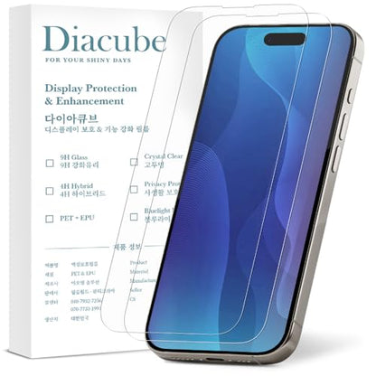 2 Pack Premium AR Screen Protector Compatible with iPhone 17 Anti-Reflection & Ultra HD Clear [PET Hybrid Film] Fingerprint-Resistant, Easy Installation with Alignment Jig - size: iPhone 17