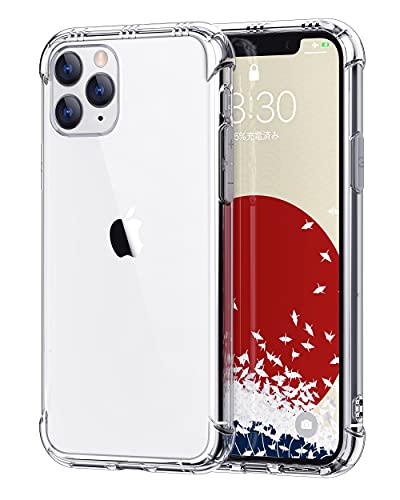 ONES for iPhone 11 Pro Max Case Clear, Slim Soft TPU Silicone Cover, Military Drop Protective Thin Phone Bumper Case with Shockproof Airbags, Yellowing Resistant, Transparent - color: HD High Transparency, size: iPhone 11 Pro Max