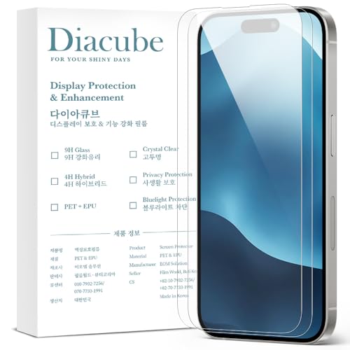 2 Pack Ultra-Thin Hybrid Screen Protector for iPhone 16 Pro Max, 9H Glass-Coated PET Film [Unbreakable] Ultra Clear, Scratch Resistant, Case-Friendlt, Easy Install with Alignment Jig - size: iPhone 16 Pro Max