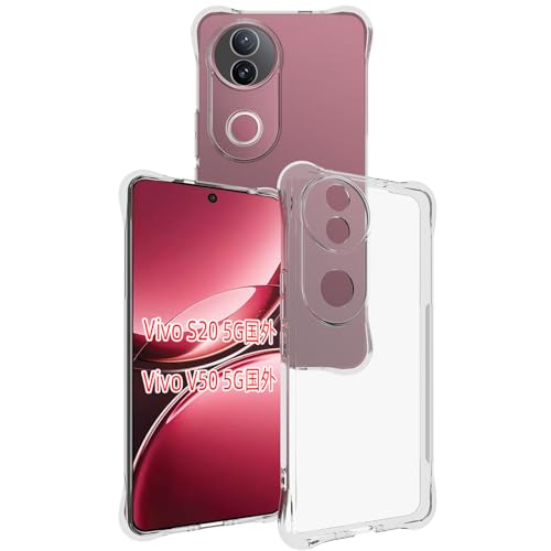 USTIYA Case for Vivo V50 5G/S20 5G Clear TPU Four Corners Military-Grade Protection Cover Transparent Soft funda