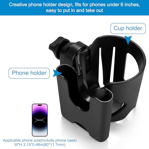 Accmor Stroller Cup Holder, Cup Holder for Walker Bike Wheelchair - color: Cup Phone Holder-Black