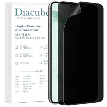 2-Pack Anti Glare Matte Privacy Screen Protector for Samsung Galaxy S22 Plus [0.1S Fingerprint ID Unlock][Anti Spy PET Flexible Film][Anti Fingerprint][Bubble-Free Easy Installation with Alignment Jig] - size: Galaxy S22 Plus
