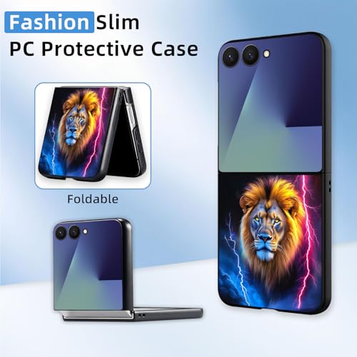 for Z Flip 7 Case Ultra Thin 1.2mm Matte Hard PC Phone Cover- Anti-Scratch Anti-Fingerprint Slim Fit Shockproof Protection Cover for Samsung Galaxy Z Flip 7 Case,A-Majestic Lion - color: A-Majestic lion