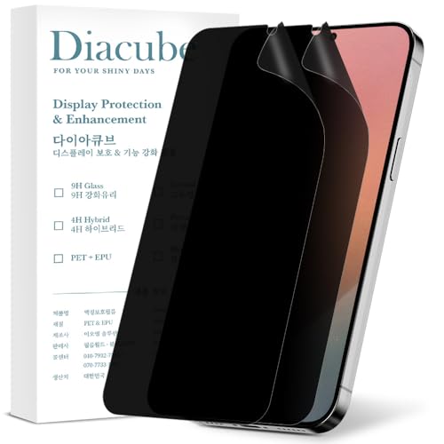 2-Pack Anti Glare Matte Privacy Screen Protector for Samsung Galaxy S26 [0.1S Fingerprint ID Unlock][Anti Spy PET Flexible Film][Bubble-Free Easy Installation with Alignment Jig] - size: Galaxy S26