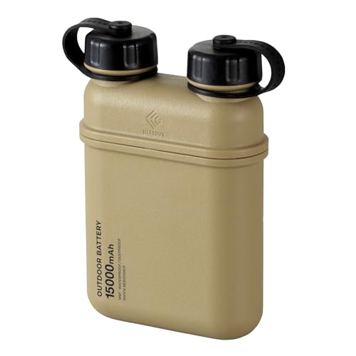 NESTOUT Rugged Power Bank, 15000mAh Outdoor Charger, 32W USB C Fast Charging PD, Waterproof IP67, Heavy Duty Shockproof, Tactical Battery Pack for iPhone Tablet Hiking Camping Survival (Beige) - color: Beige