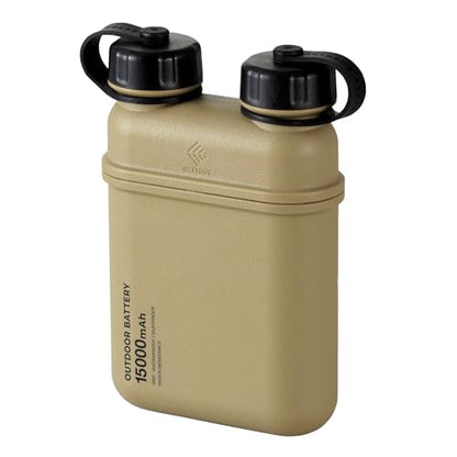 NESTOUT Rugged Power Bank, 15000mAh Outdoor Charger, 32W USB C Fast Charging PD, Waterproof IP67, Heavy Duty Shockproof, Tactical Battery Pack for iPhone Tablet Hiking Camping Survival (Beige) - color: Beige