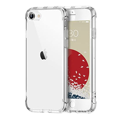 ONES for iPhone SE3 SE2 SE 8 7 Case Clear, Slim Soft TPU Silicone Cover, Military Drop Protective Thin Phone Bumper Case with Shockproof Airbags, Yellowing Resistant, Transparent - color: HD High Transparency, size: iPhone SE / 8 / 7