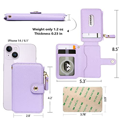 M-Plateau RFID Blocking Phone Wallet Stick On,Credit Card Holder for Women | Card Holder for Phone case Stick on Attachable Credit Card Holder for Phone (Compatible with Most Smartphones) (Purple) - color: Purple