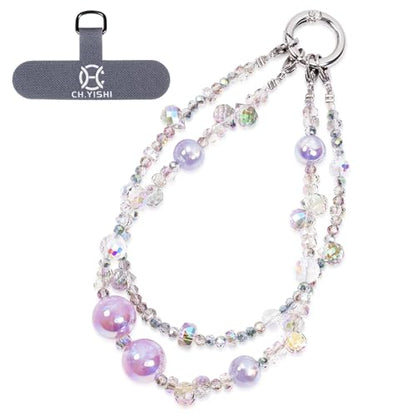 Handmade Beaded Charm Cell Phone Camera Lanyard, Wrist Strap with Tether Tab,Phone Chain String, Keychain Wallet Decor - style: 2-in-1 Starlight Purple.