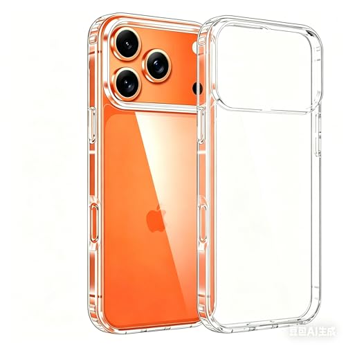Compatible with iPhone 17 Pro Case Clear Military-Grade Shockproof High-Transparency Scratch-Resistant and Anti-Yellowing Acrylic for iPhone 17 Pro - size: iPhone 17 Pro