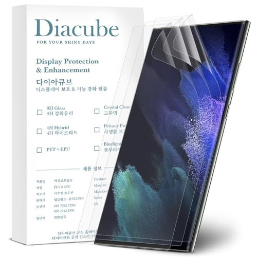 3-Pack for Samsung Galaxy S20 Ultra Flexible TPU-EPU Screen Protector [Not Glass] [0.1S Fingerprint Unlock] [Real-Time Self-Healing] HD Clear, Unbreakable, Bubble Free Easy Installation with Alignment Jig - size: Galaxy S20 Ultra