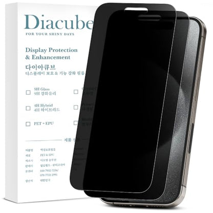 DIACUBE 2-Pack Anti Glare Matte Privacy Screen Protector Compatible with iPhone 17 Air [Anti Spy PET Flexible Film][Anti Fingerprint][Highly Responsive Touch][Bubble-Free Easy Installation with Alignment Jig] - size: iPhone 17 Air