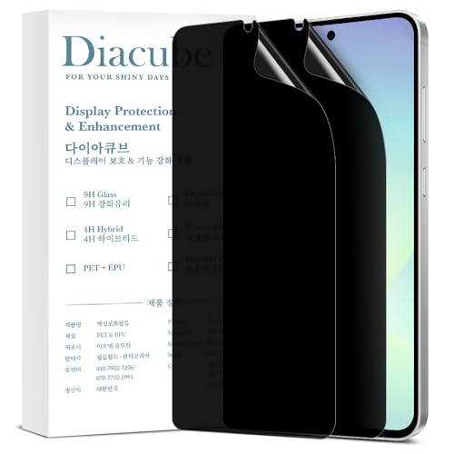 For Samsung Galaxy A57 27° Privacy Screen Protector [2-PACK] 6H Anti-Spy PET Film, Scratch Resistant, Easy Installation w/ Alignment Jig [!]Galaxy A series with optical fingerprint sensors do not support fingerprint unlocking with a privacy film on - size