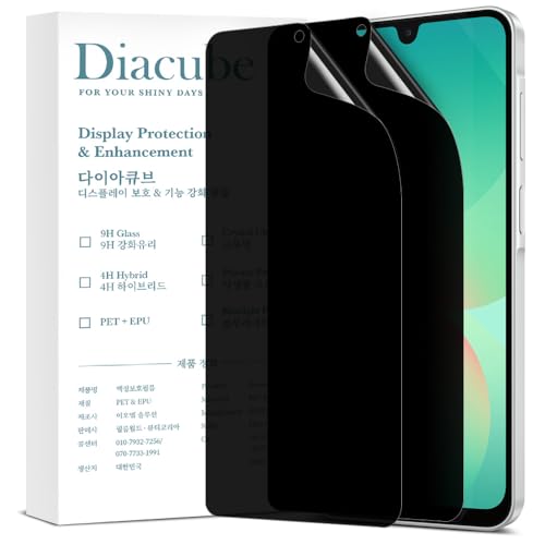27° Privacy Screen Protector for Samsung Galaxy Galaxy A26 5G [2-PACK] 6H Anti-Spy PET Film, Scratch Resistant, Easy Installation w/ Alignment Jig * Galaxy A26 5G with optical fingerprint sensors do not support fingerprint unlocking with a privacy film on