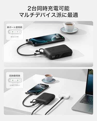 Belkin 10000mAh 20W Slim Power Bank, Digital Display, 2 USB C Ports - color: Sand, style: 10K mAh