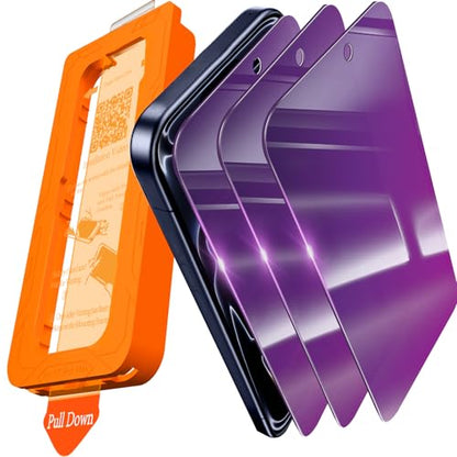 IMBZBK 3 Pack Colorful Privacy Screen Protector for iPhone 17 Pro Max