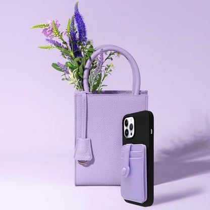 M-Plateau Phone Wallet Stick On – Adhesive Card Holder, Durable & Stylish Multi-Functional Wallet Attachment for Cell Phones, Secure and Slim with Adhesive(Lavender) - color: Lavender
