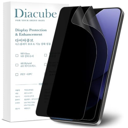 2-Pack Anti Glare Matte Privacy Screen Protector for Samsung Galaxy S25 Ultra [0.1S Fingerprint ID Unlock][Anti Spy PET Flexible Film][Bubble-Free Easy Installation with Alignment Jig] - size: Galaxy S25 Ultra