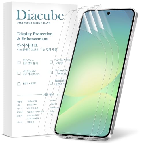 3-Pack for Samsung Galaxy A57 Flexible TPU-EPU Screen Protector [Not Glass][Real-Time Self-Healing] HD Clear, Unbreakable, Bubble Free Easy Installation with Alignment Jig - size: Galaxy A57