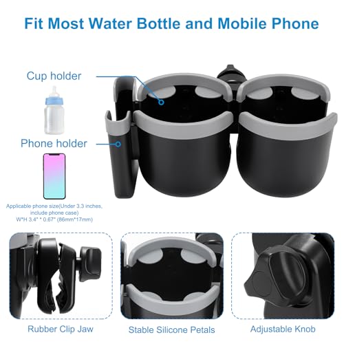 Accmor Stroller Cup Holder with Phone Holder, Bike Cup Holder, Universal Cup Holder for Uppababy Nuna Strollers, 2-in-1 Drinks Holder for Walker, Wheelchair, Scooter - color: Double Holder-Grey