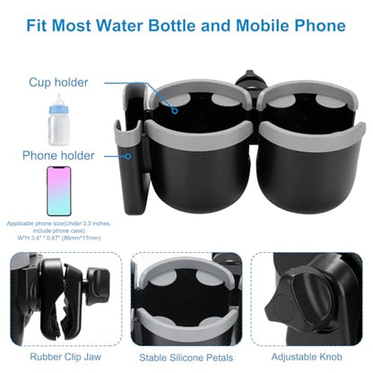 Accmor Stroller Cup Holder with Phone Holder, Bike Cup Holder, Universal Cup Holder for Uppababy Nuna Strollers, 2-in-1 Drinks Holder for Walker, Wheelchair, Scooter - color: Double Holder-Grey