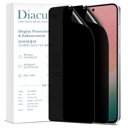 For Samsung Galaxy S26 [Upgraded 27°] Privacy Screen Protector [2 PACK][Fast Fingerprint ID Unlock][Anti-Spy PET Film][Easy Installation with Alignment Jig] [Scratch Self-Healing] - size: Galaxy S26